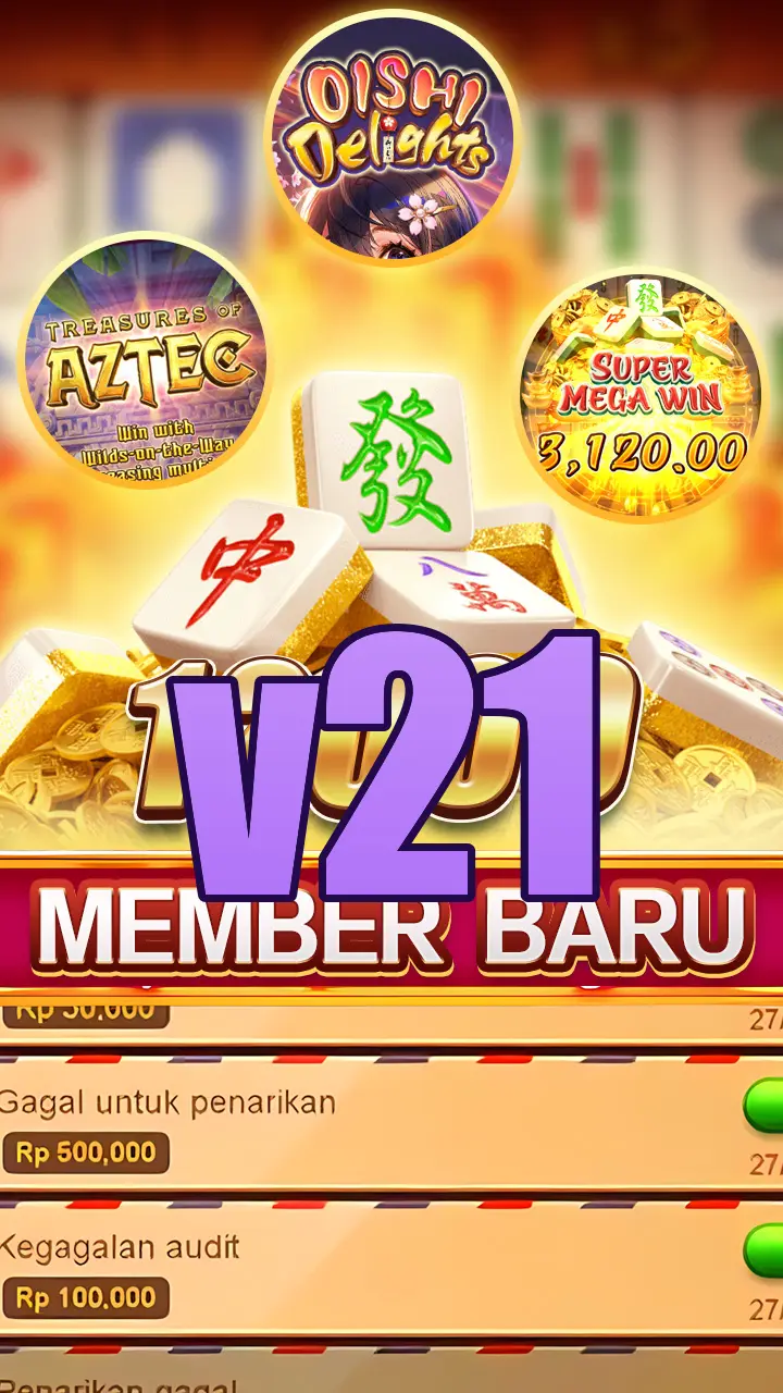 v21 APK